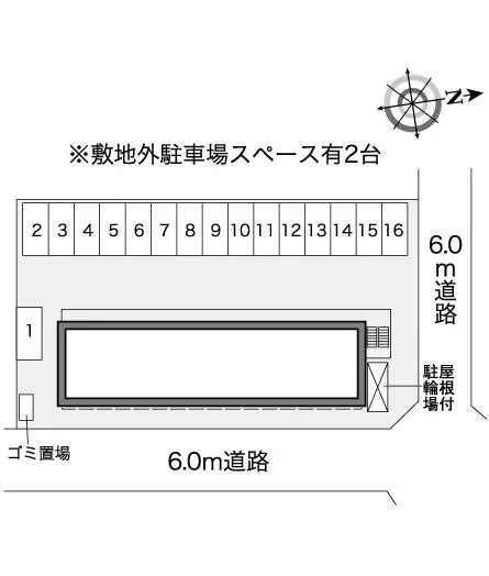 ★手数料０円★木更津市大和　月極駐車場（LP）